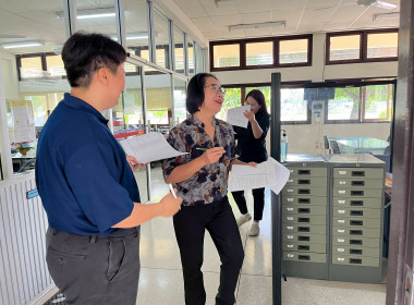 ดำเนินการประเมินสถานที่ ครั้งที่ 1 ... พารามิเตอร์รูปภาพ 13